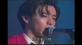 葛山信吾