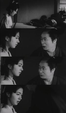 鳄渊晴子