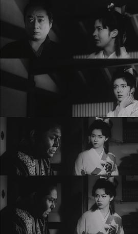 鳄渊晴子