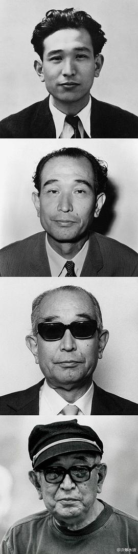 黑泽明