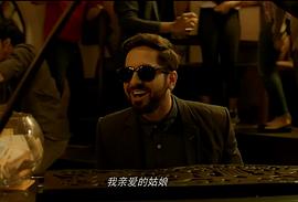 阿尤斯曼·库拉纳