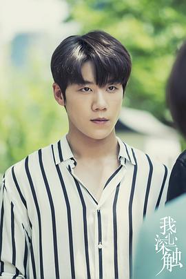 周澄奥