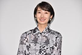 波瑠
