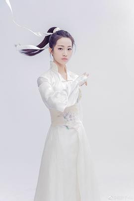 杨肸子