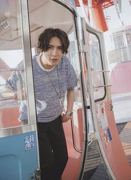藤井流星