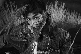 李治廷