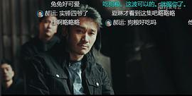 周铁