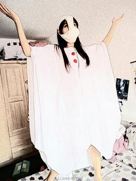 李艺彤