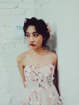 李艺彤