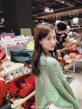 李艺彤