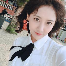 李艺彤