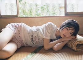 贺喜遥香