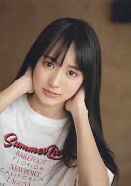贺喜遥香
