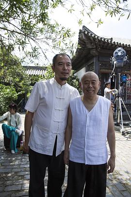 夏默