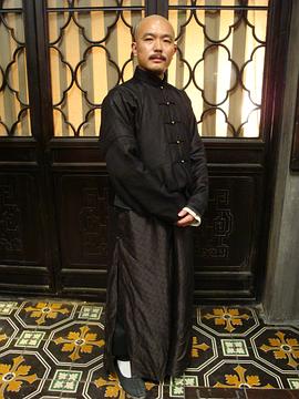 夏默