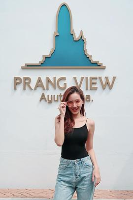 娜彩亚·蒙尼米特