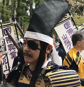 升毅