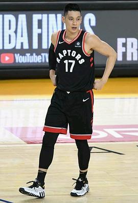 林书豪
