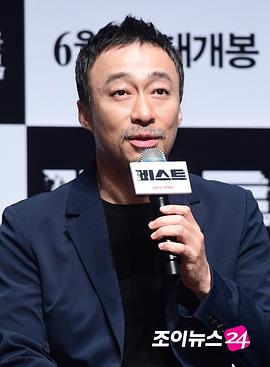 李星民