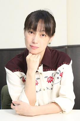 佐伯日菜子