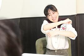 佐伯日菜子