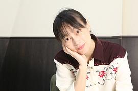 佐伯日菜子