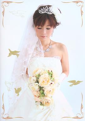 柚木凉香