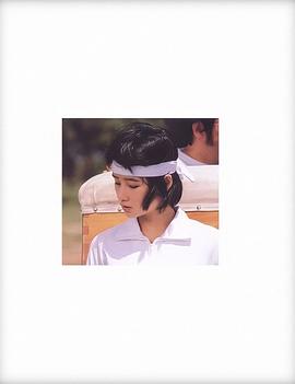 原田知世
