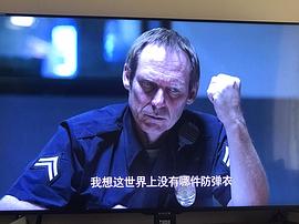 达伦·格罗夫纳