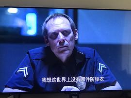达伦·格罗夫纳