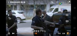 达伦·格罗夫纳
