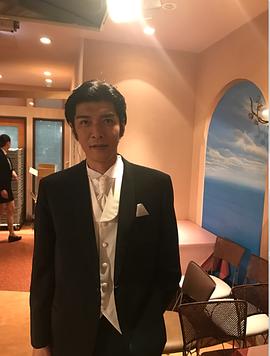 村上新悟