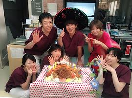 山口智子
