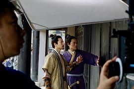 管轩