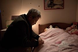 管轩