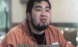 鬼塚