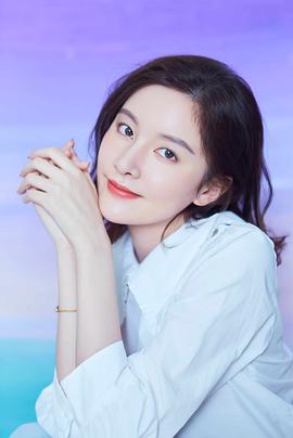 崔心心