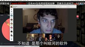 科林·伍德尔