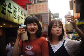 姚爱寗