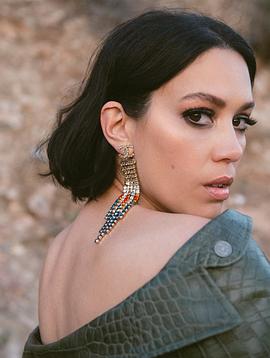 Mishel Prada