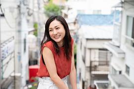 藤本泉