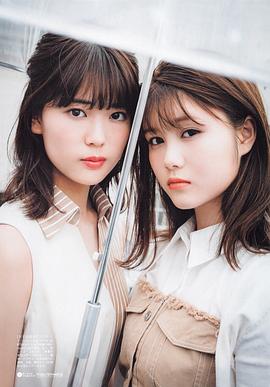 伊藤理理杏