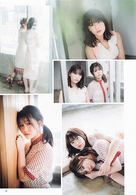 伊藤理理杏