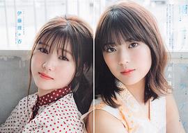伊藤理理杏