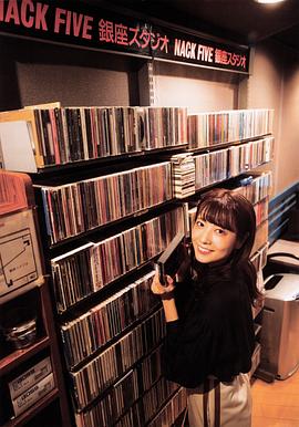 齐藤优里