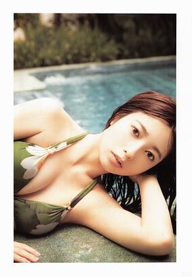 齐藤优里