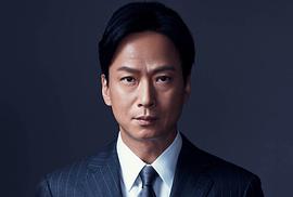 椎名桔平