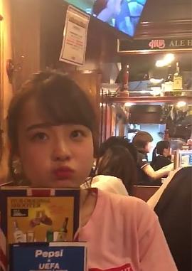 森迫永依