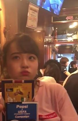 森迫永依