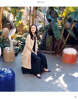 中岛朋子